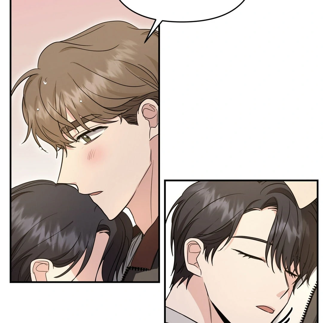 My Alpha Era Began After Eating Gongjin-dan ( paradise scans ) - Chapter 8 manhwa