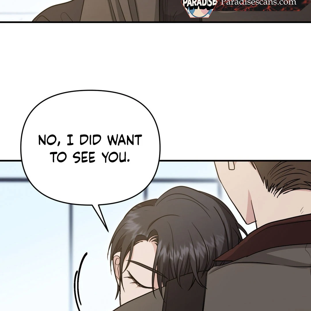 My Alpha Era Began After Eating Gongjin-dan ( paradise scans ) - Chapter 8 manhwa