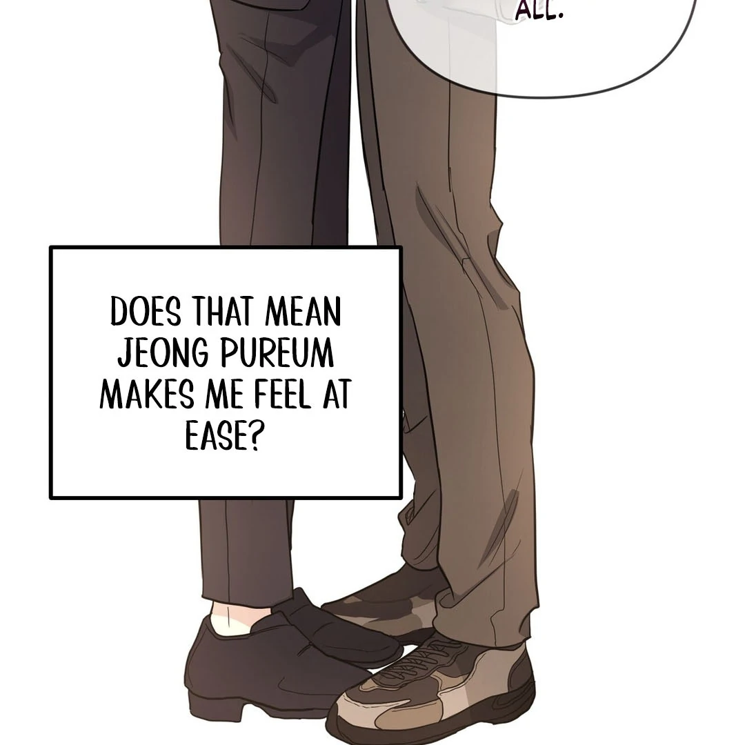 My Alpha Era Began After Eating Gongjin-dan ( paradise scans ) - Chapter 8 manhwa