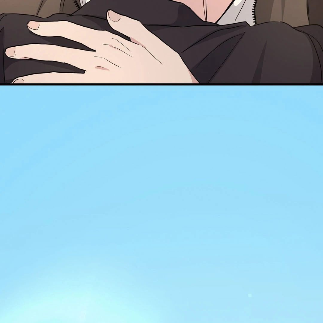 My Alpha Era Began After Eating Gongjin-dan ( paradise scans ) - Chapter 8 manhwa