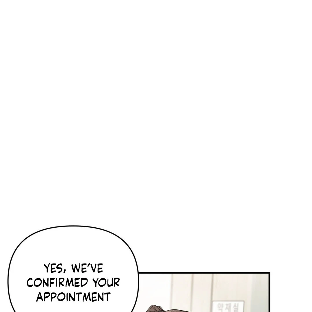 My Alpha Era Began After Eating Gongjin-dan ( paradise scans ) - Chapter 8 manhwa