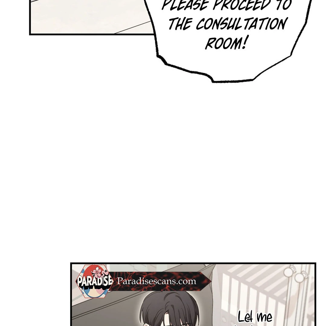 My Alpha Era Began After Eating Gongjin-dan ( paradise scans ) - Chapter 8 manhwa