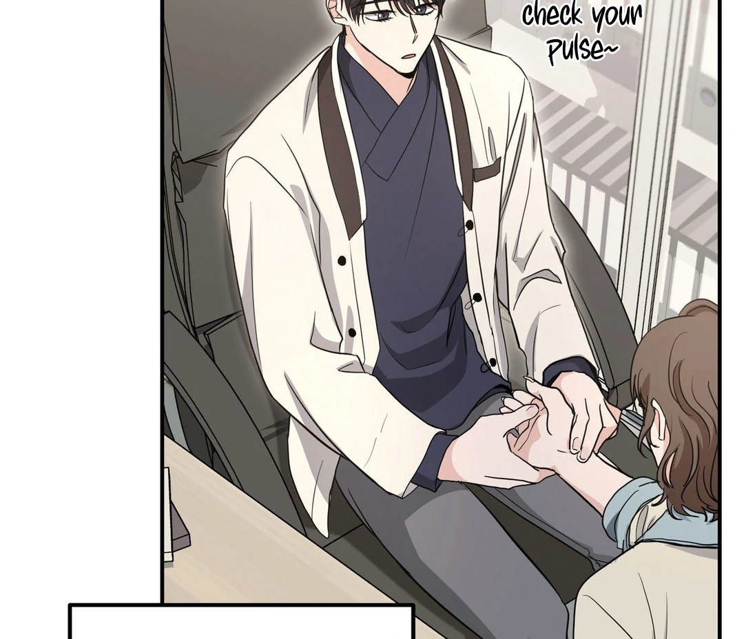 My Alpha Era Began After Eating Gongjin-dan ( paradise scans ) - Chapter 8 manhwa