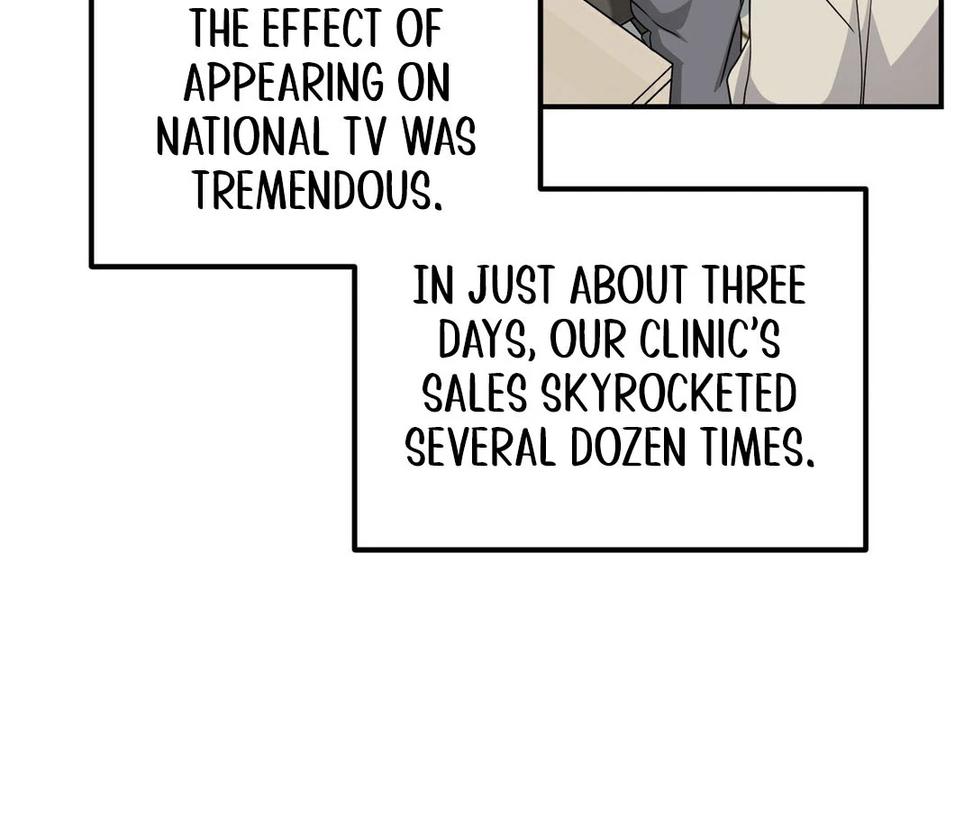 My Alpha Era Began After Eating Gongjin-dan ( paradise scans ) - Chapter 8 manhwa