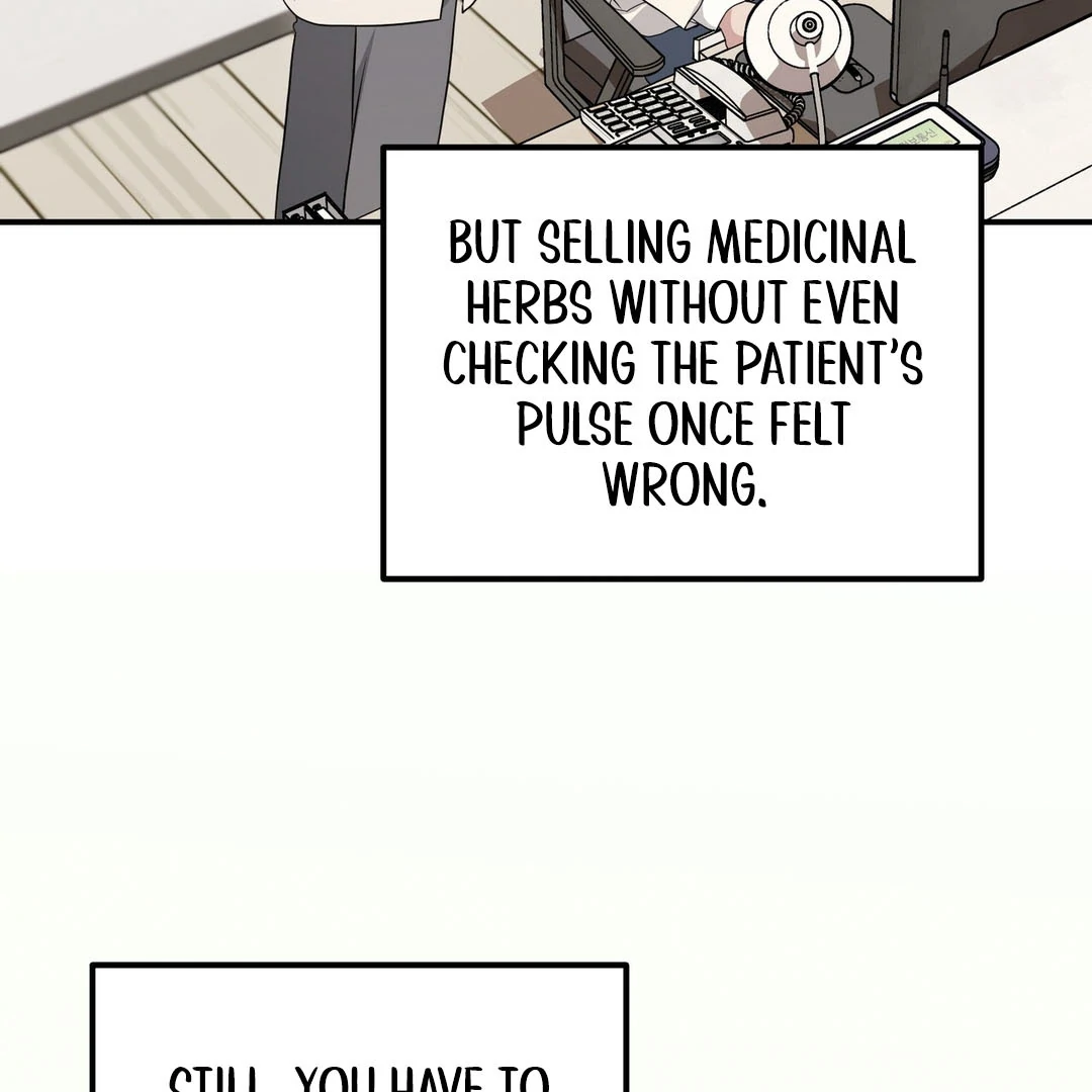 My Alpha Era Began After Eating Gongjin-dan ( paradise scans ) - Chapter 8 manhwa