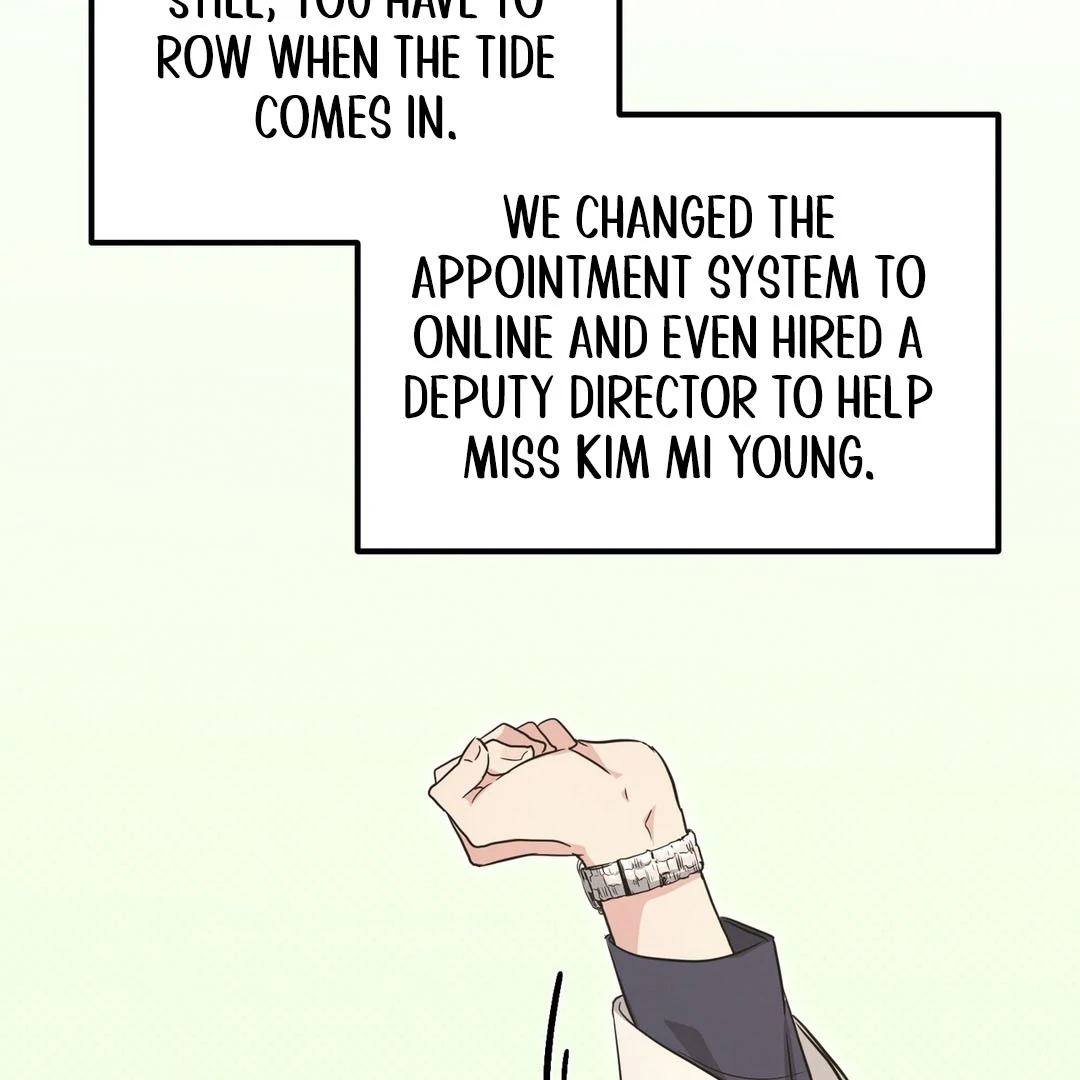 My Alpha Era Began After Eating Gongjin-dan ( paradise scans ) - Chapter 8 manhwa
