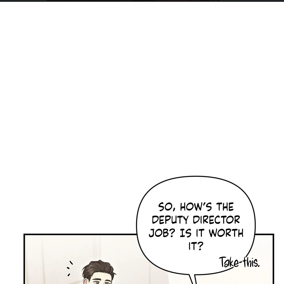 My Alpha Era Began After Eating Gongjin-dan ( paradise scans ) - Chapter 8 manhwa