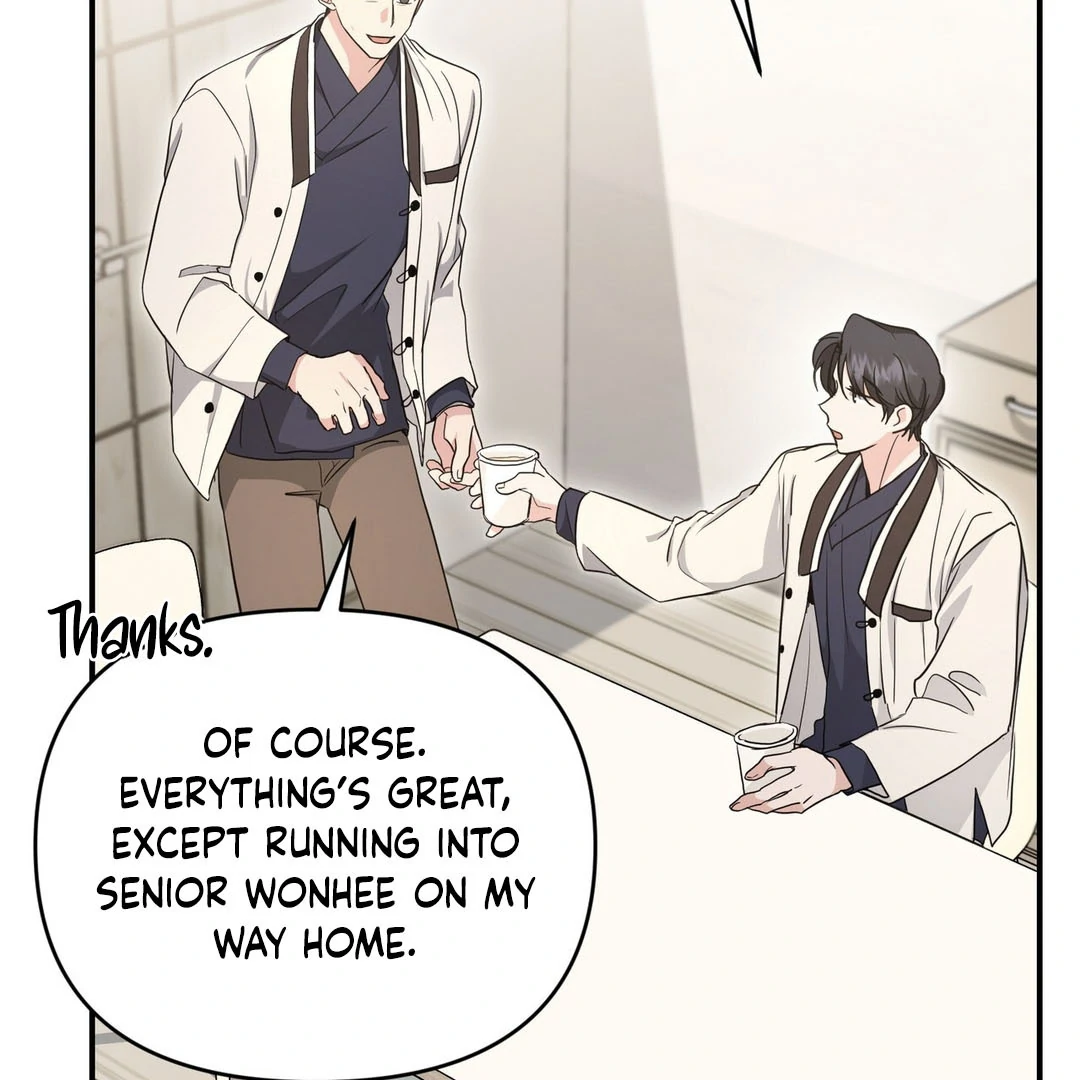 My Alpha Era Began After Eating Gongjin-dan ( paradise scans ) - Chapter 8 manhwa