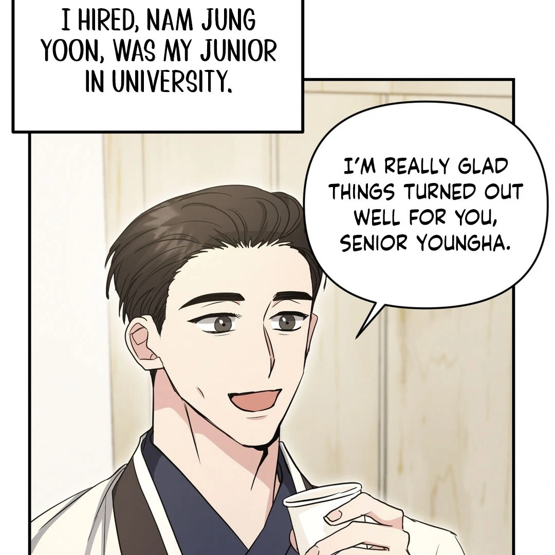 My Alpha Era Began After Eating Gongjin-dan ( paradise scans ) - Chapter 8 manhwa