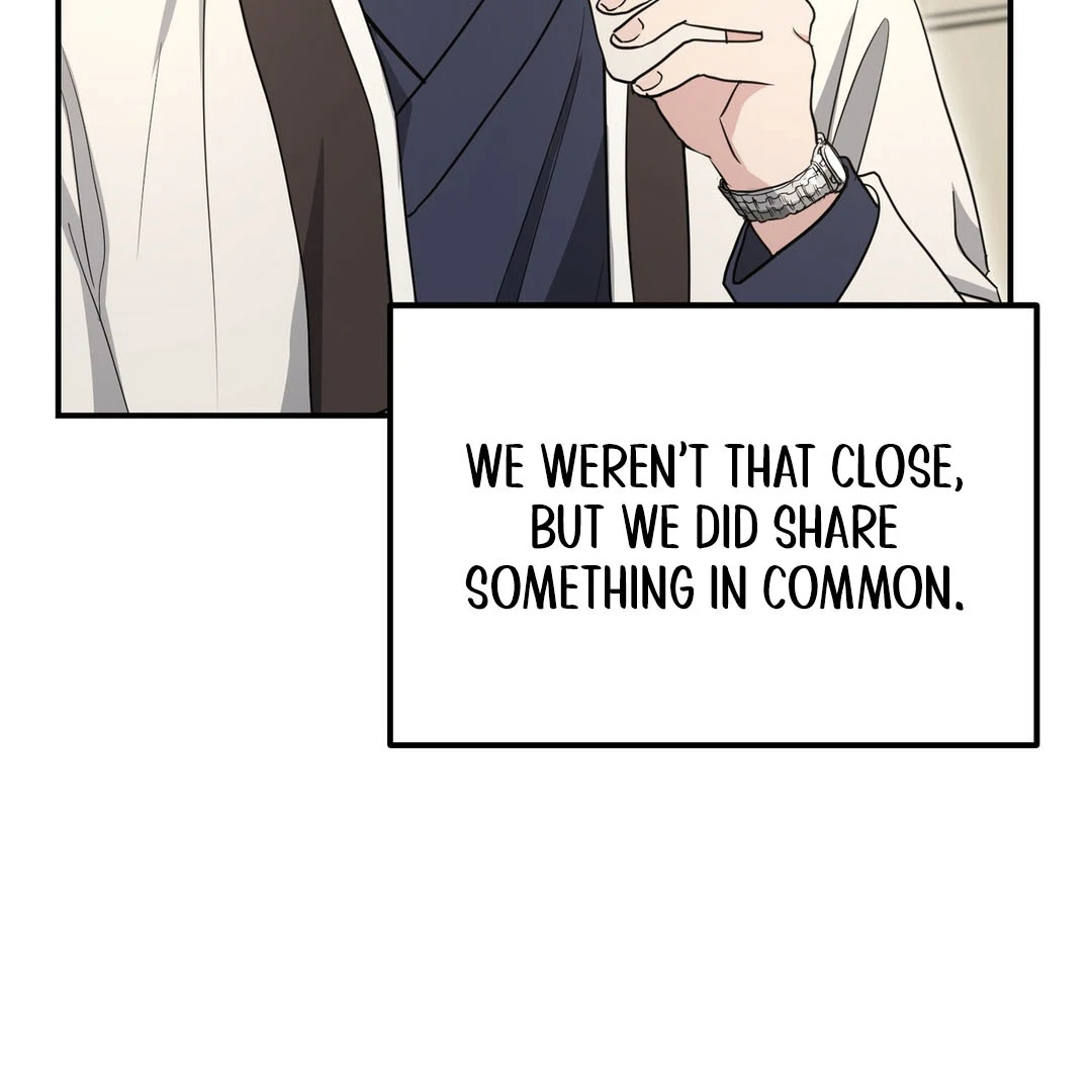 My Alpha Era Began After Eating Gongjin-dan ( paradise scans ) - Chapter 8 manhwa