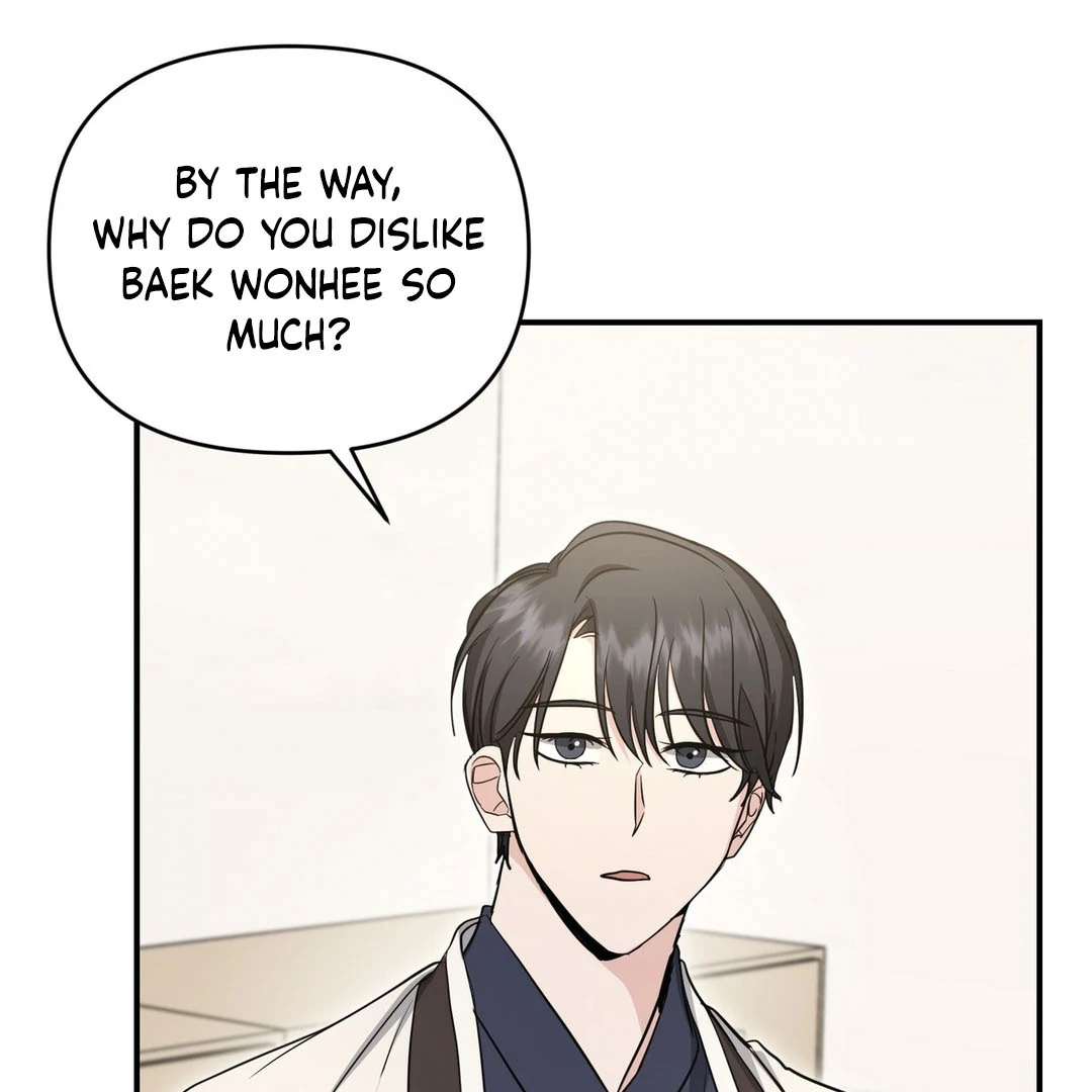 My Alpha Era Began After Eating Gongjin-dan ( paradise scans ) - Chapter 8 manhwa