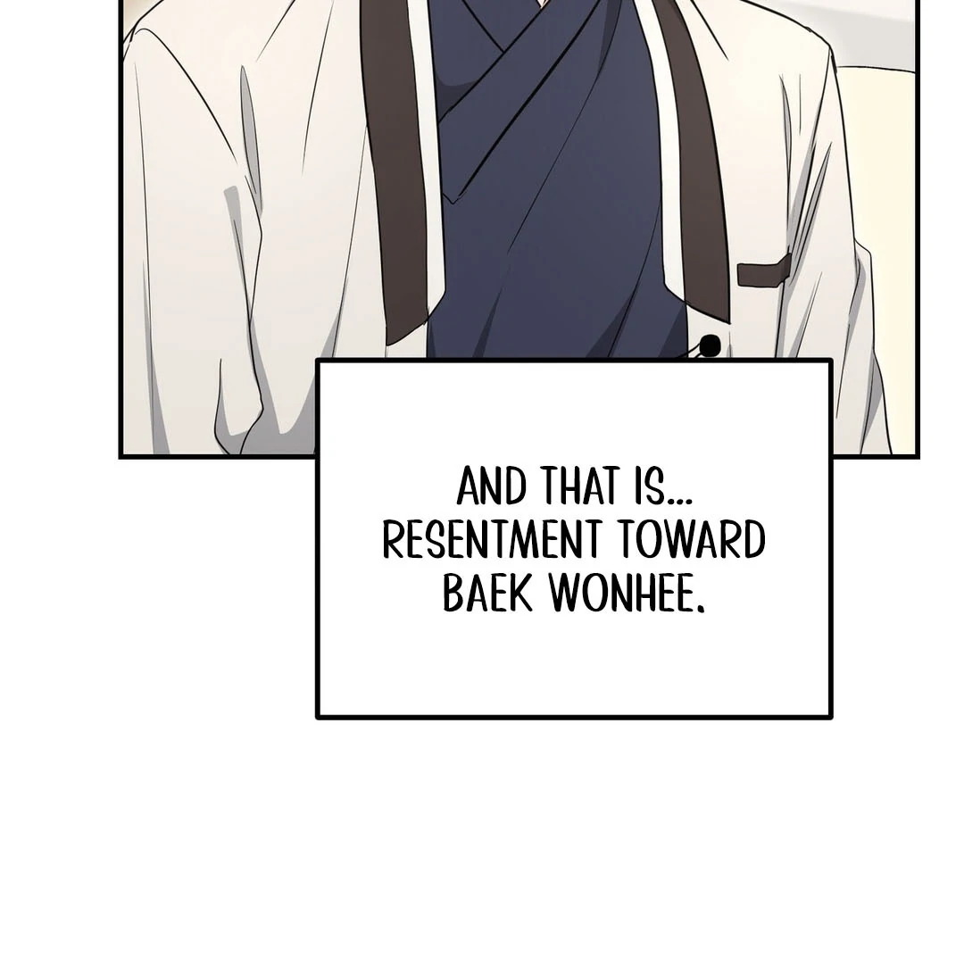 My Alpha Era Began After Eating Gongjin-dan ( paradise scans ) - Chapter 8 manhwa
