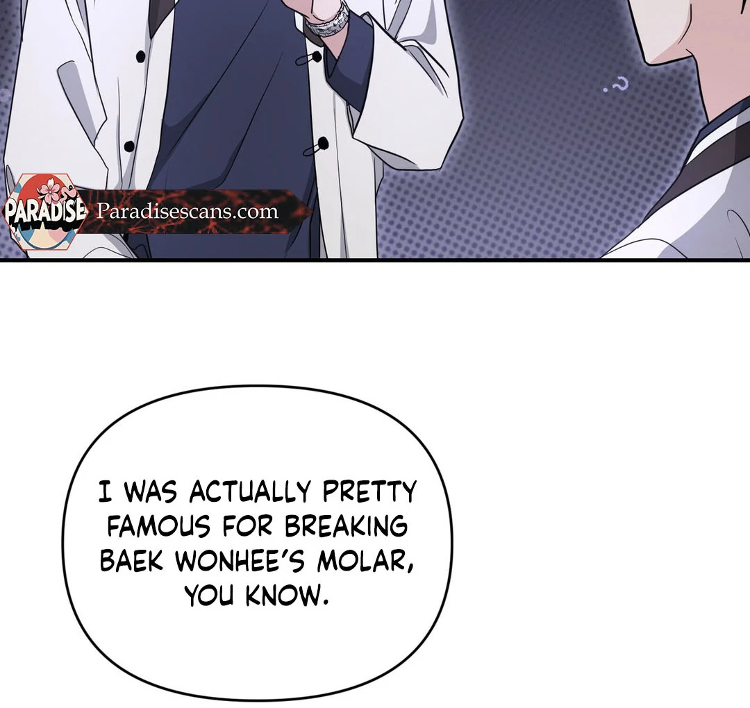 My Alpha Era Began After Eating Gongjin-dan ( paradise scans ) - Chapter 8 manhwa