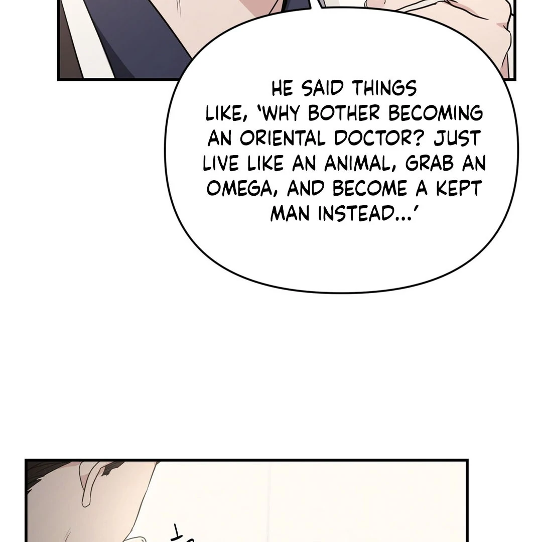 My Alpha Era Began After Eating Gongjin-dan ( paradise scans ) - Chapter 8 manhwa