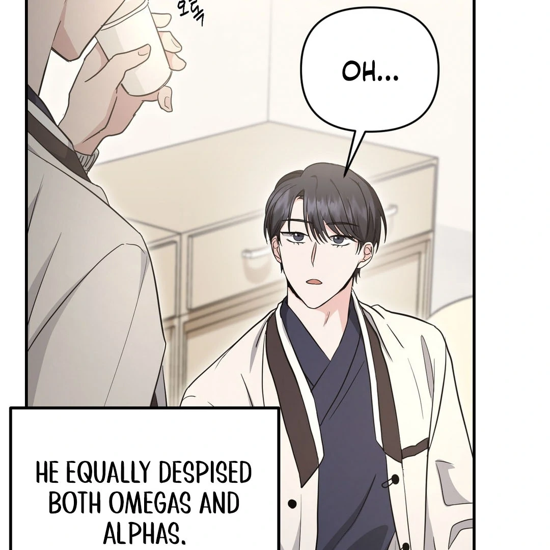 My Alpha Era Began After Eating Gongjin-dan ( paradise scans ) - Chapter 8 manhwa