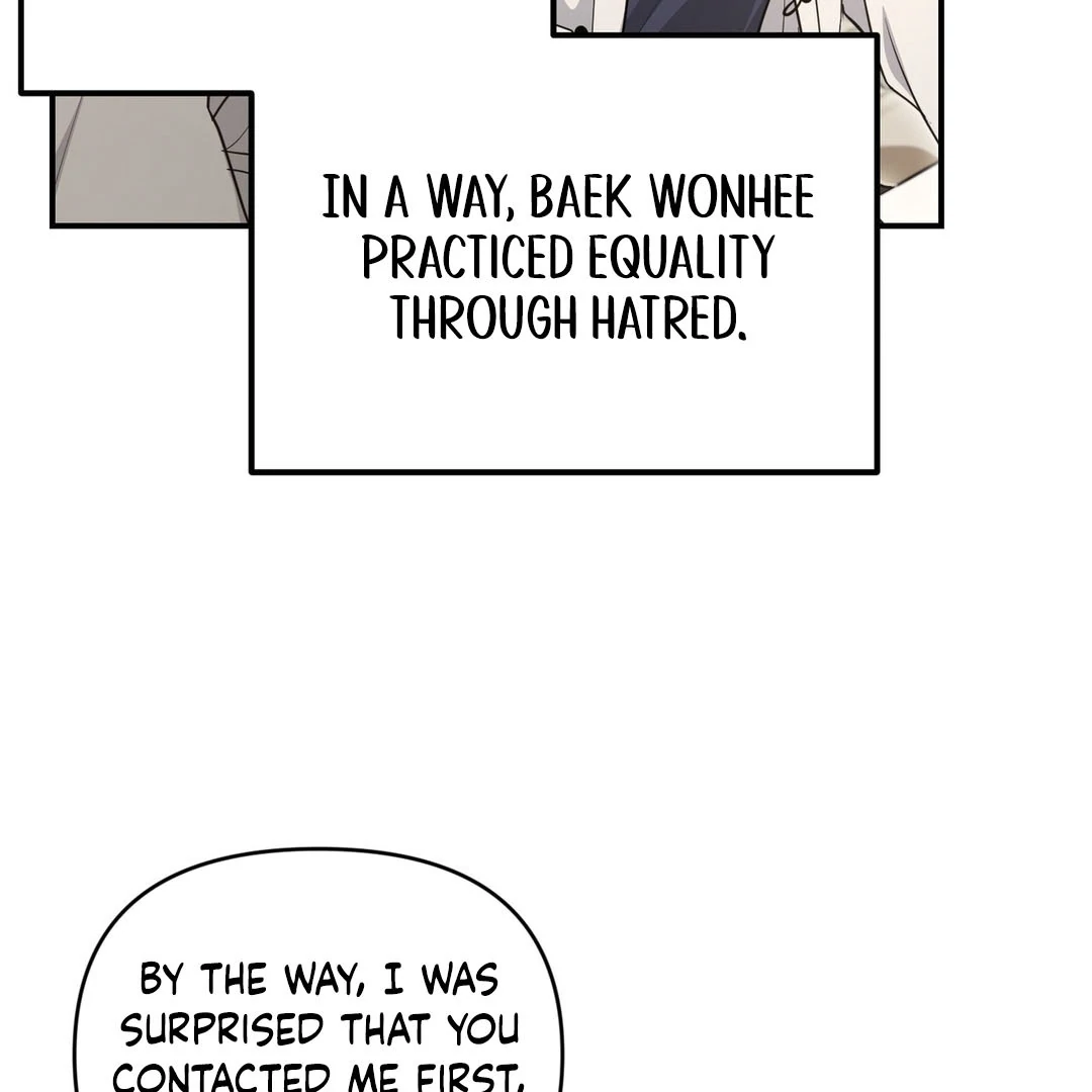 My Alpha Era Began After Eating Gongjin-dan ( paradise scans ) - Chapter 8 manhwa