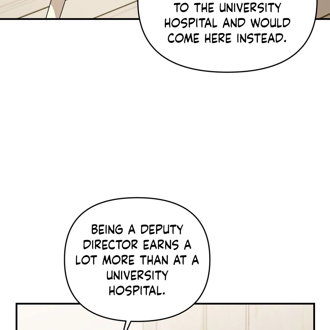 My Alpha Era Began After Eating Gongjin-dan ( paradise scans ) - Chapter 8 manhwa