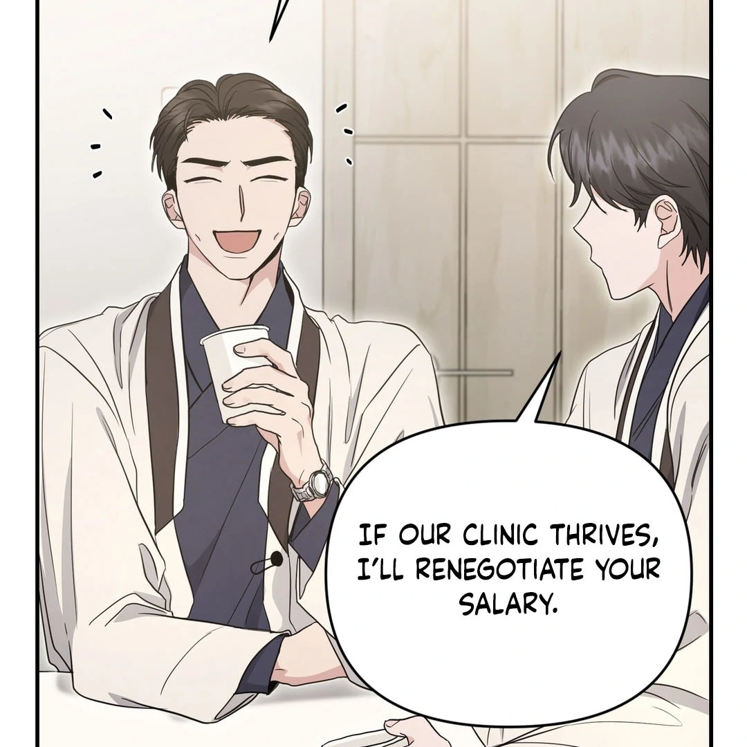 My Alpha Era Began After Eating Gongjin-dan ( paradise scans ) - Chapter 8 manhwa