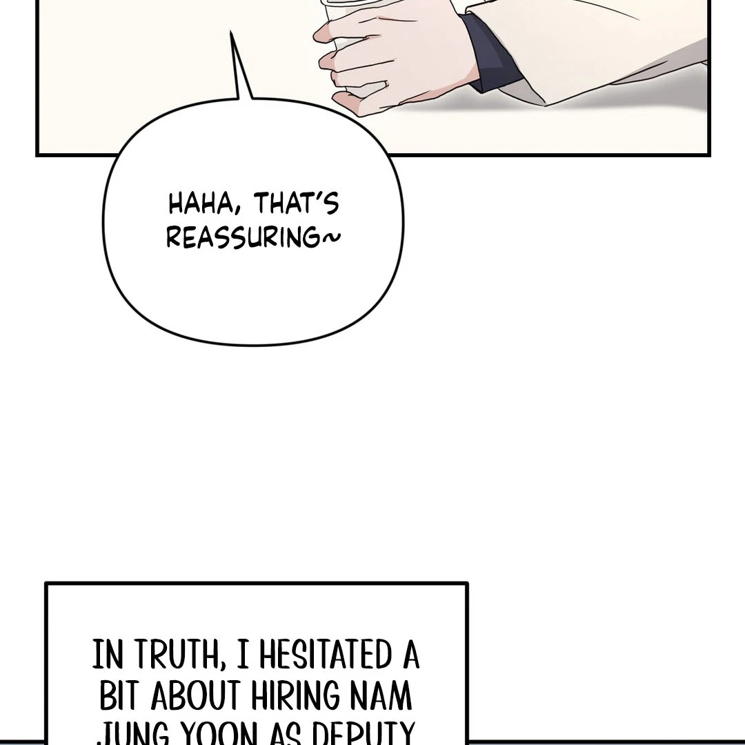My Alpha Era Began After Eating Gongjin-dan ( paradise scans ) - Chapter 8 manhwa