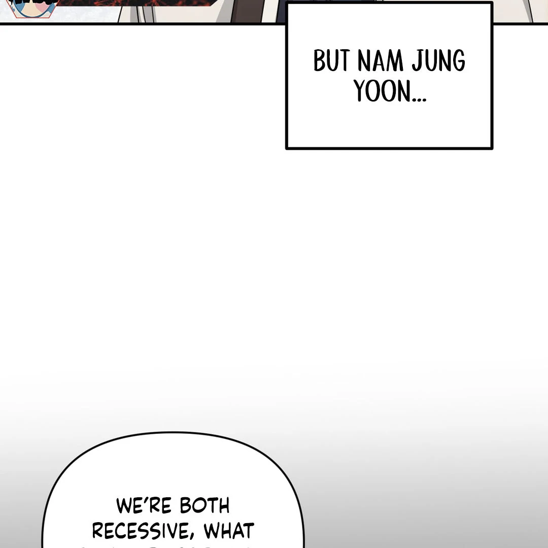 My Alpha Era Began After Eating Gongjin-dan ( paradise scans ) - Chapter 8 manhwa