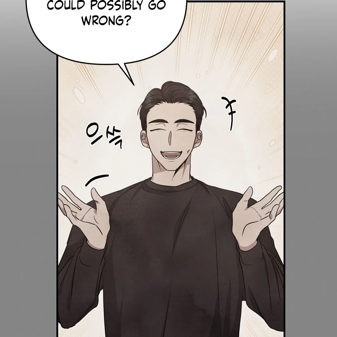 My Alpha Era Began After Eating Gongjin-dan ( paradise scans ) - Chapter 8 manhwa