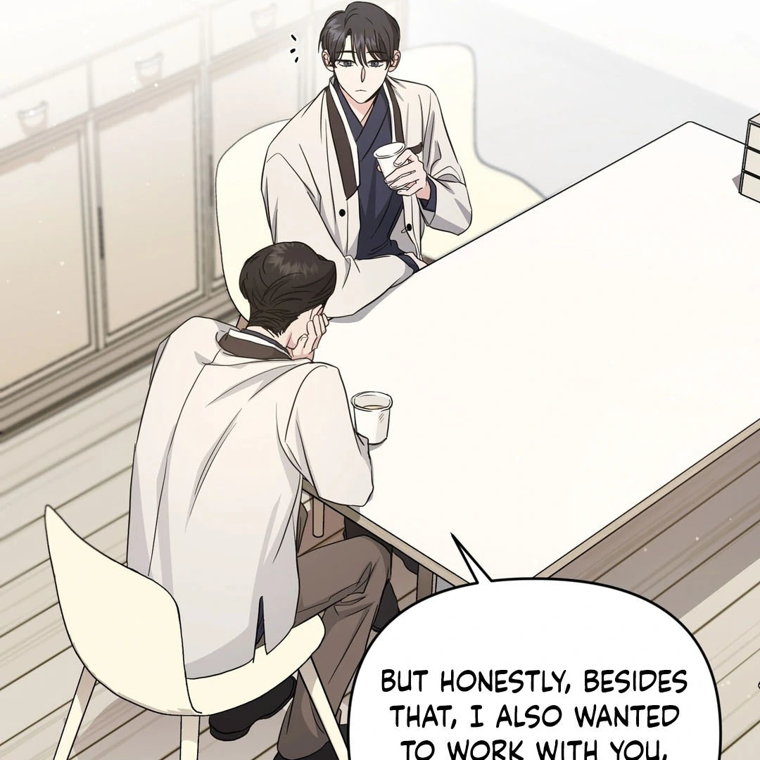 My Alpha Era Began After Eating Gongjin-dan ( paradise scans ) - Chapter 8 manhwa