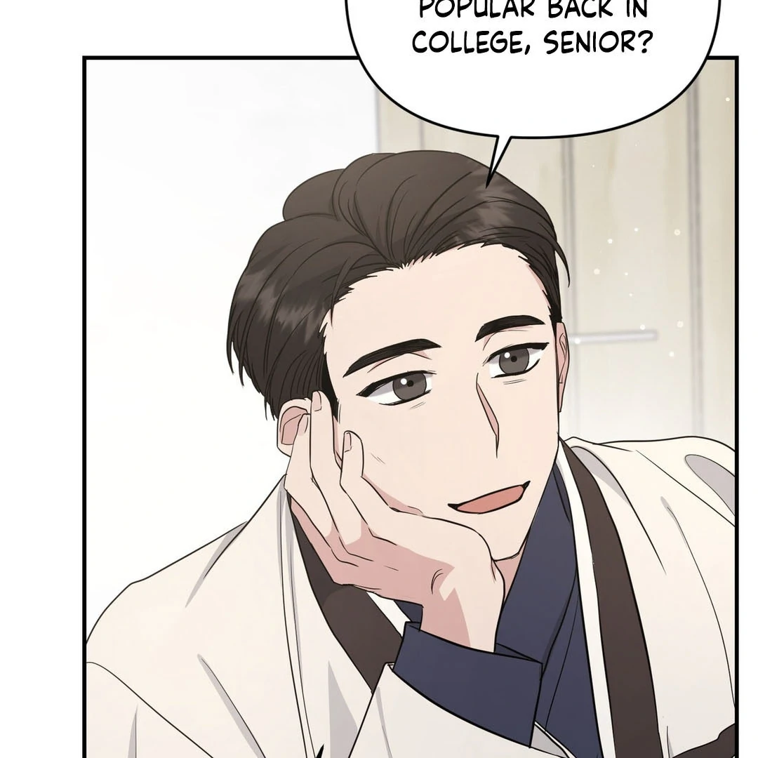 My Alpha Era Began After Eating Gongjin-dan ( paradise scans ) - Chapter 8 manhwa