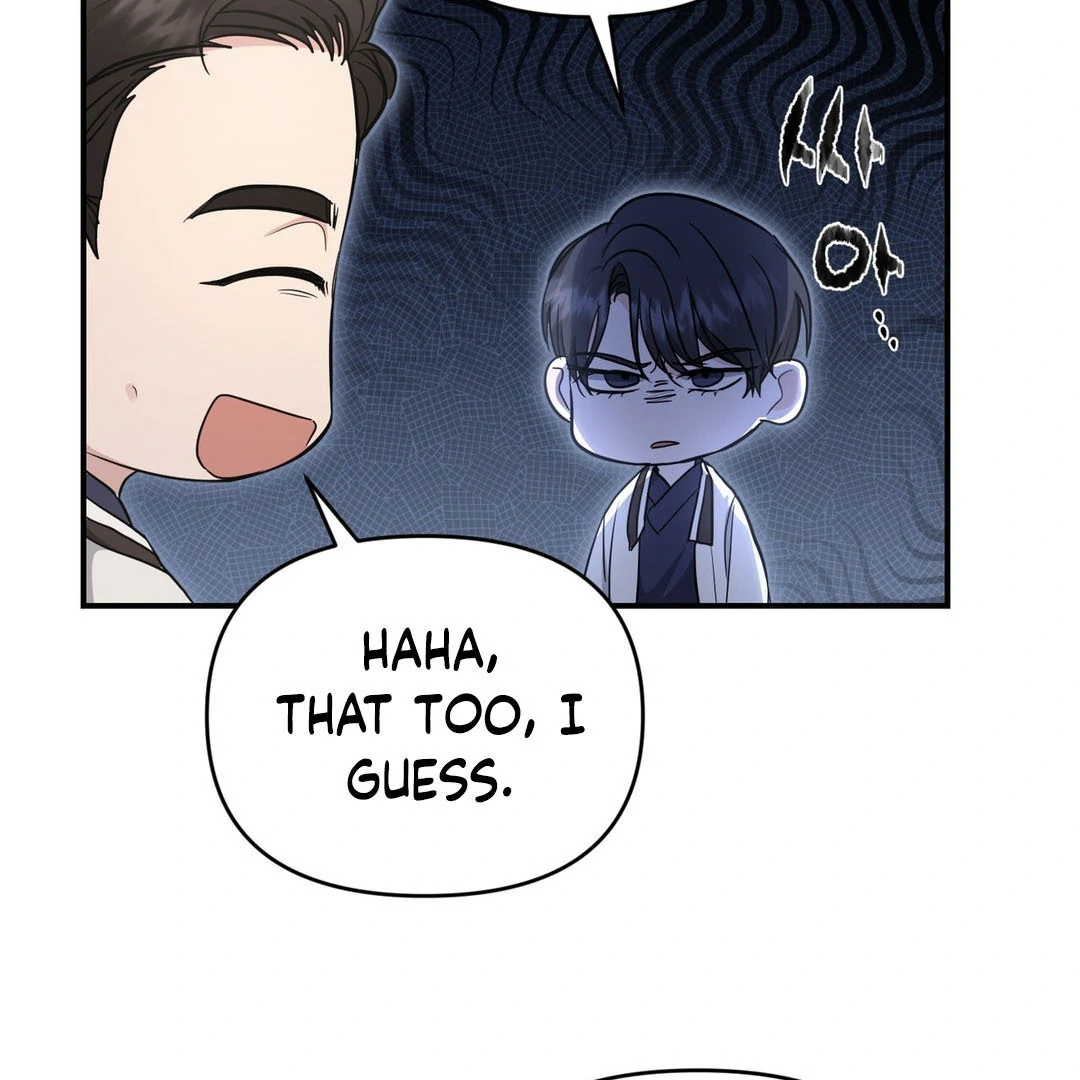 My Alpha Era Began After Eating Gongjin-dan ( paradise scans ) - Chapter 8 manhwa