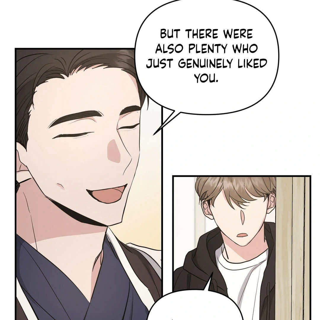 My Alpha Era Began After Eating Gongjin-dan ( paradise scans ) - Chapter 8 manhwa