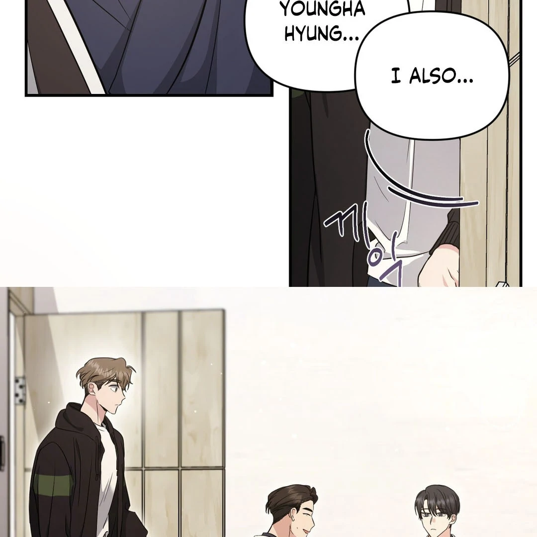My Alpha Era Began After Eating Gongjin-dan ( paradise scans ) - Chapter 8 manhwa