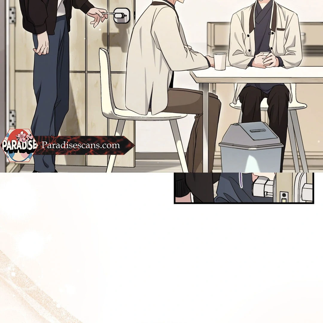 My Alpha Era Began After Eating Gongjin-dan ( paradise scans ) - Chapter 8 manhwa