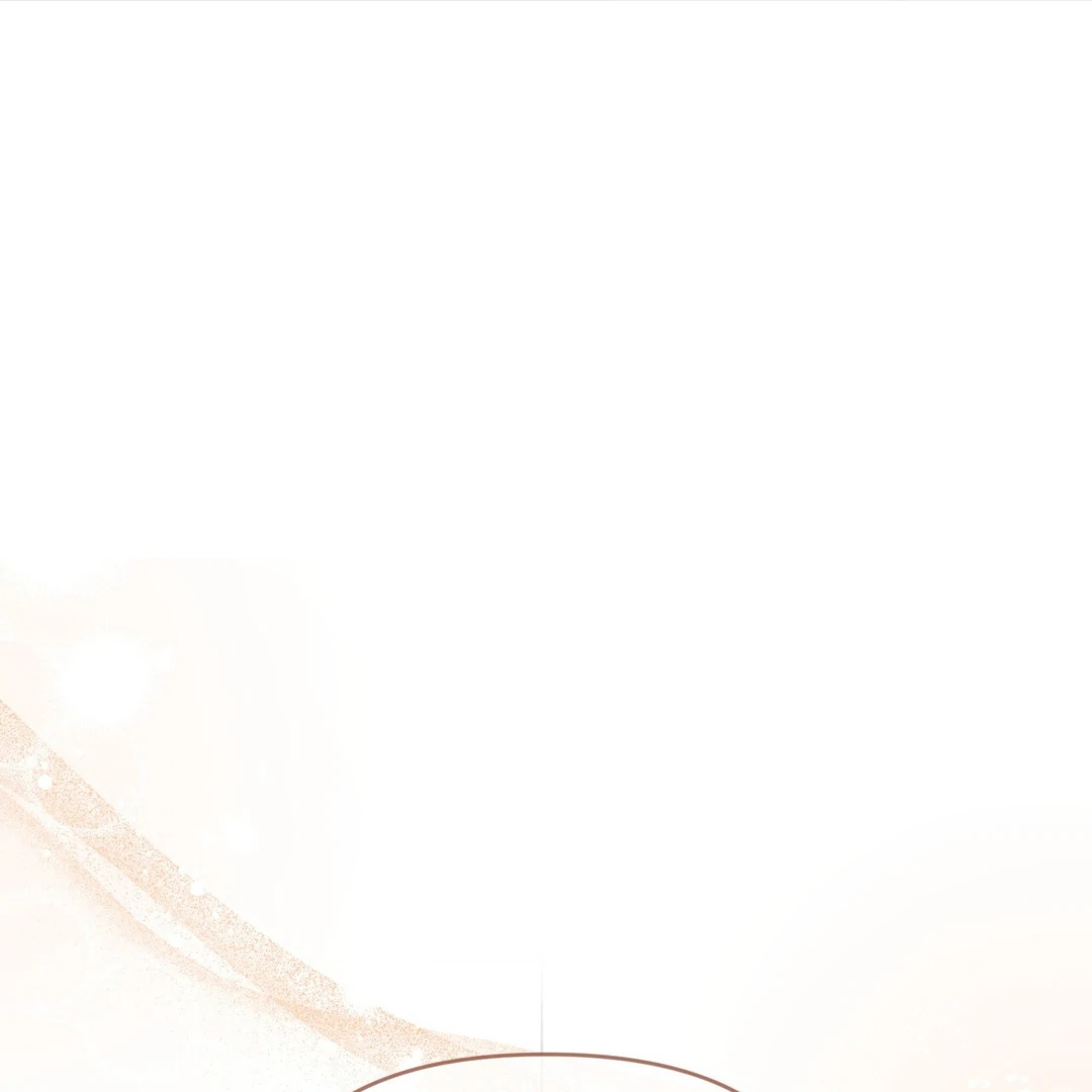 My Alpha Era Began After Eating Gongjin-dan ( paradise scans ) - Chapter 9 manhwa