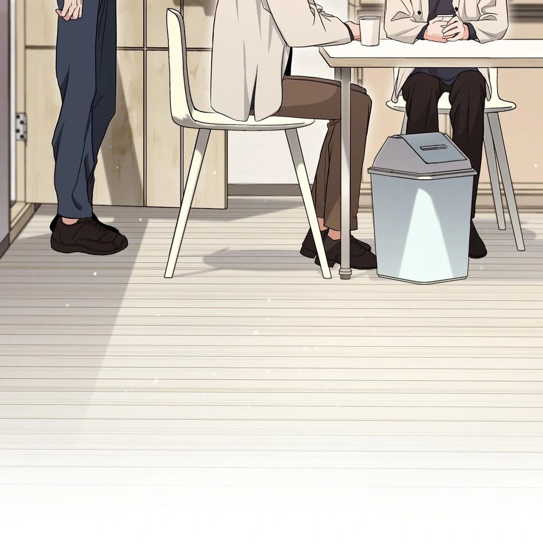 My Alpha Era Began After Eating Gongjin-dan ( paradise scans ) - Chapter 9 manhwa