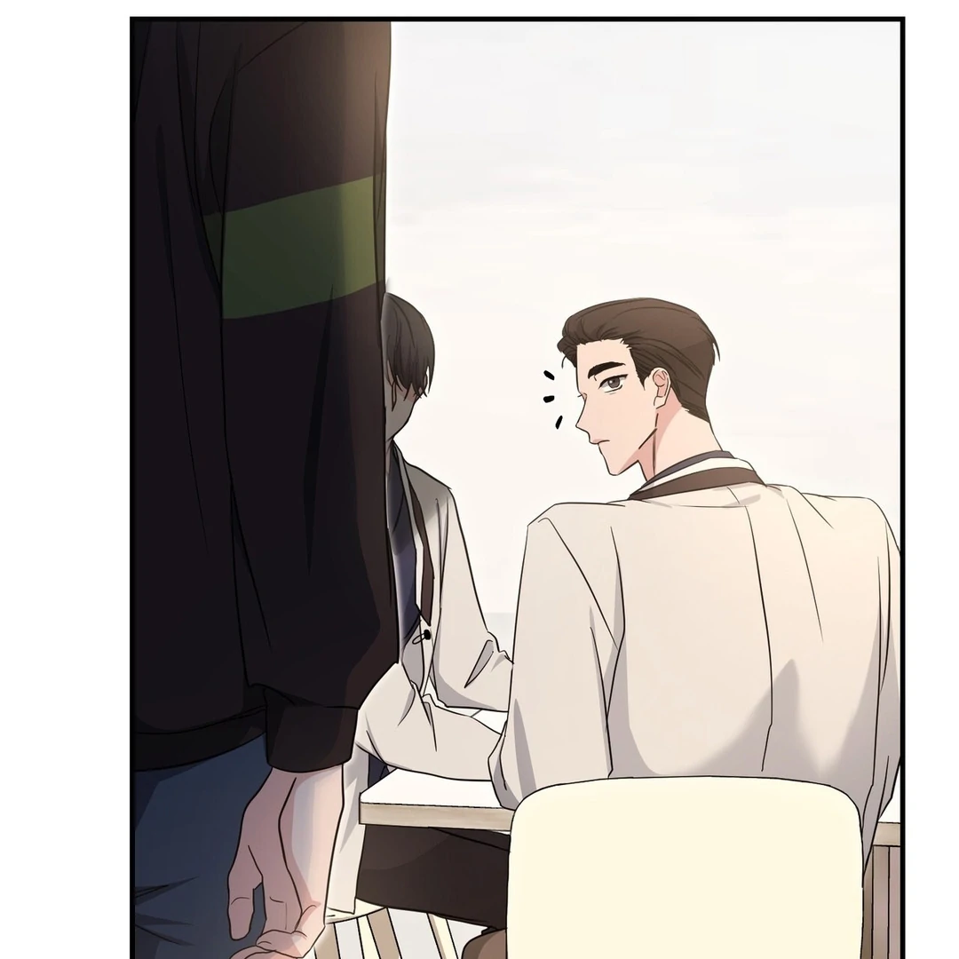 My Alpha Era Began After Eating Gongjin-dan ( paradise scans ) - Chapter 9 manhwa