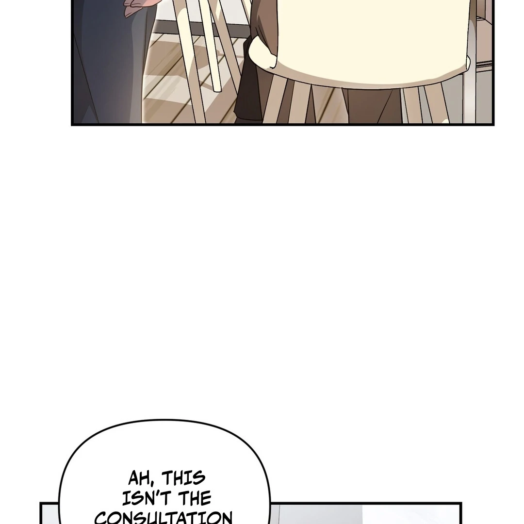 My Alpha Era Began After Eating Gongjin-dan ( paradise scans ) - Chapter 9 manhwa