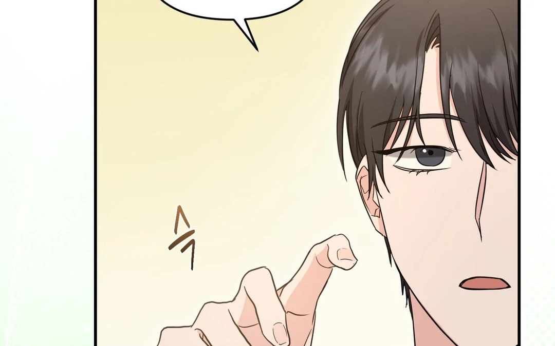 My Alpha Era Began After Eating Gongjin-dan ( paradise scans ) - Chapter 9 manhwa