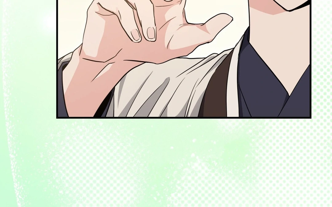 My Alpha Era Began After Eating Gongjin-dan ( paradise scans ) - Chapter 9 manhwa