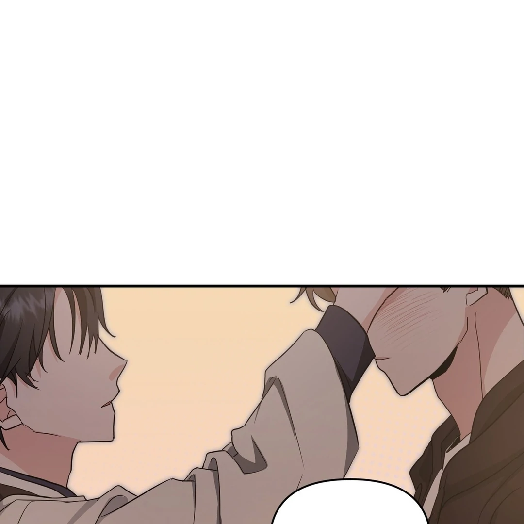 My Alpha Era Began After Eating Gongjin-dan ( paradise scans ) - Chapter 9 manhwa