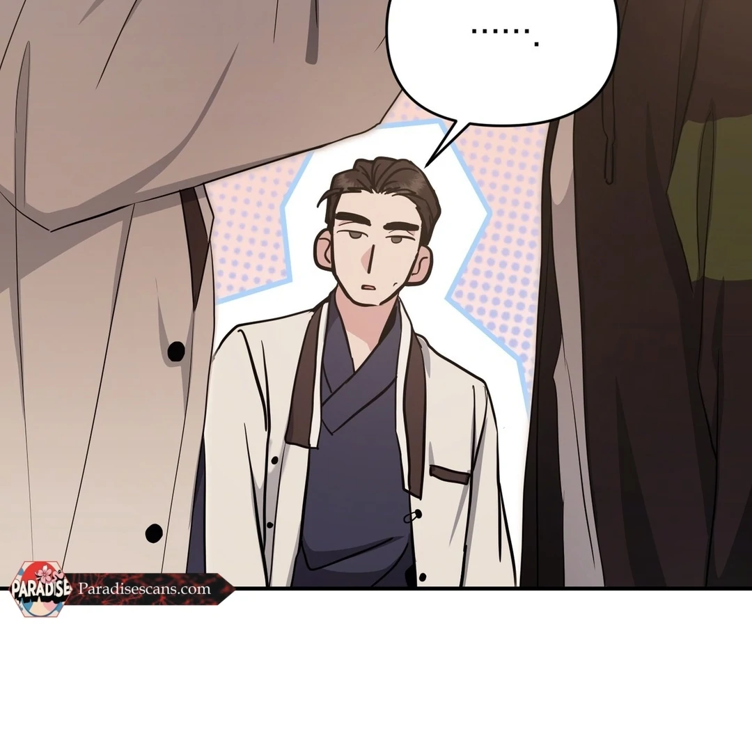 My Alpha Era Began After Eating Gongjin-dan ( paradise scans ) - Chapter 9 manhwa