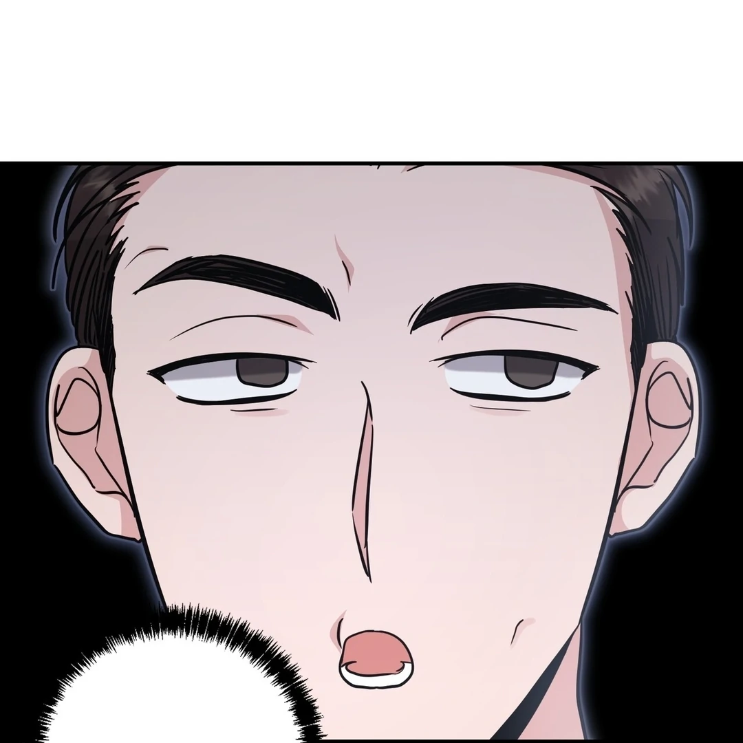 My Alpha Era Began After Eating Gongjin-dan ( paradise scans ) - Chapter 9 manhwa