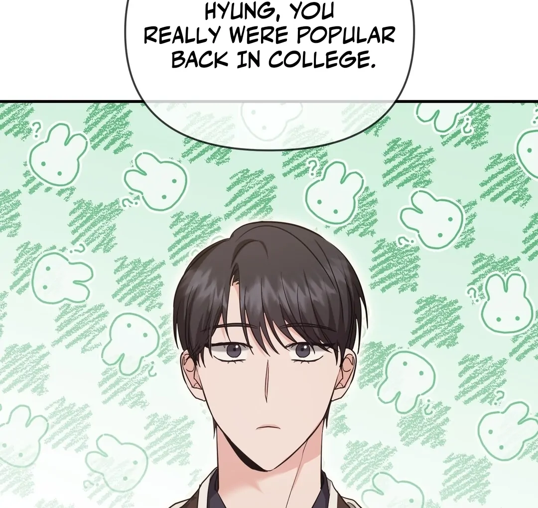 My Alpha Era Began After Eating Gongjin-dan ( paradise scans ) - Chapter 9 manhwa