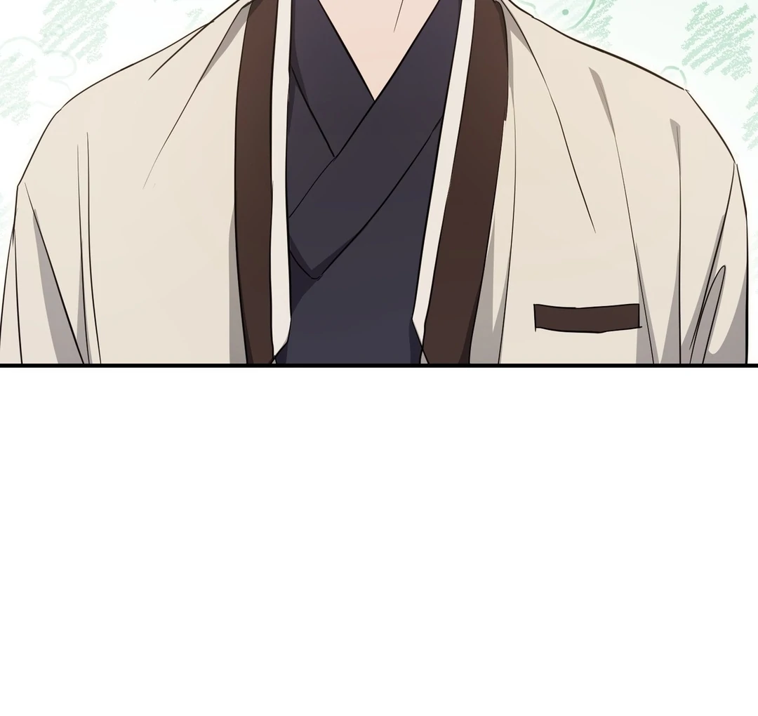 My Alpha Era Began After Eating Gongjin-dan ( paradise scans ) - Chapter 9 manhwa