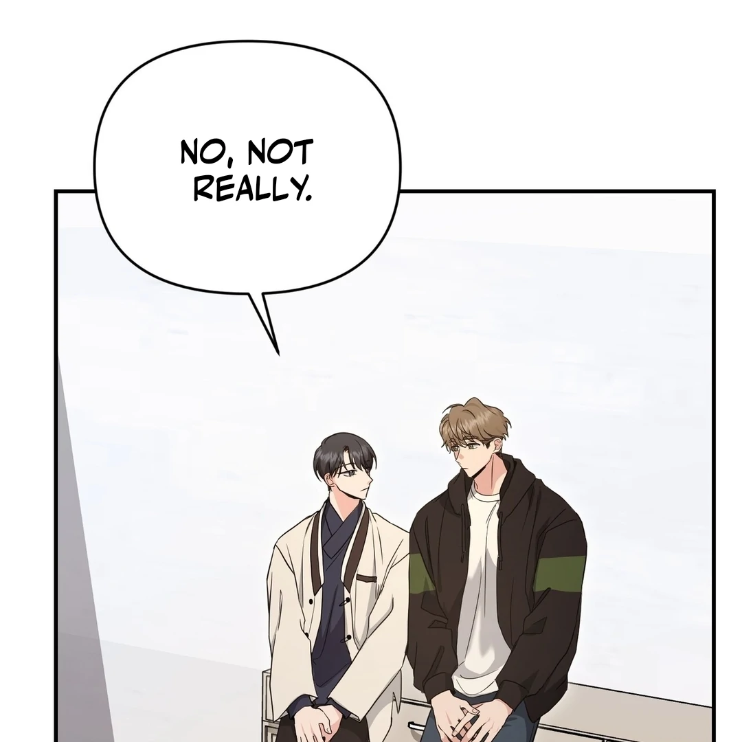 My Alpha Era Began After Eating Gongjin-dan ( paradise scans ) - Chapter 9 manhwa