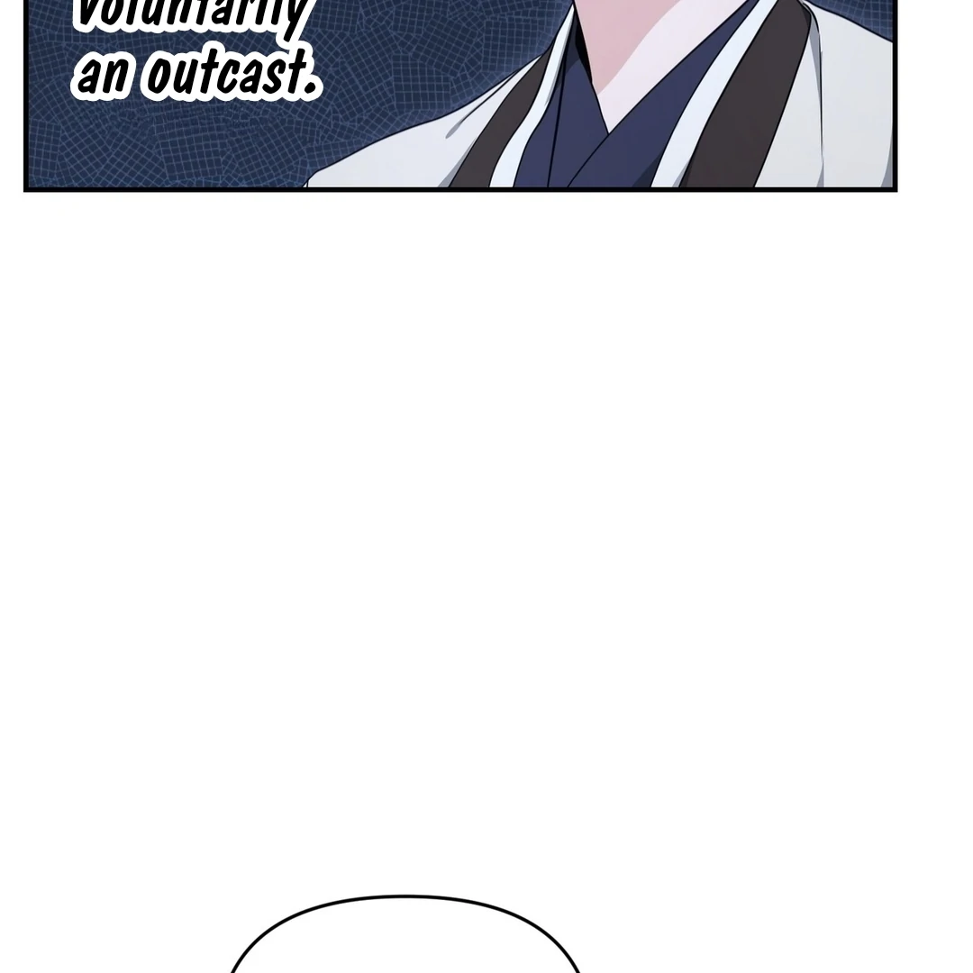 My Alpha Era Began After Eating Gongjin-dan ( paradise scans ) - Chapter 9 manhwa