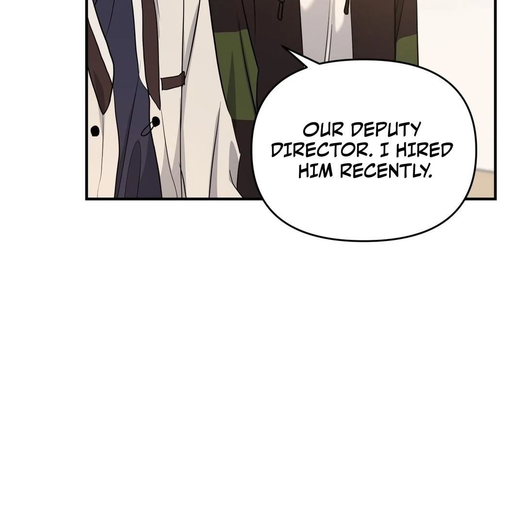 My Alpha Era Began After Eating Gongjin-dan ( paradise scans ) - Chapter 9 manhwa