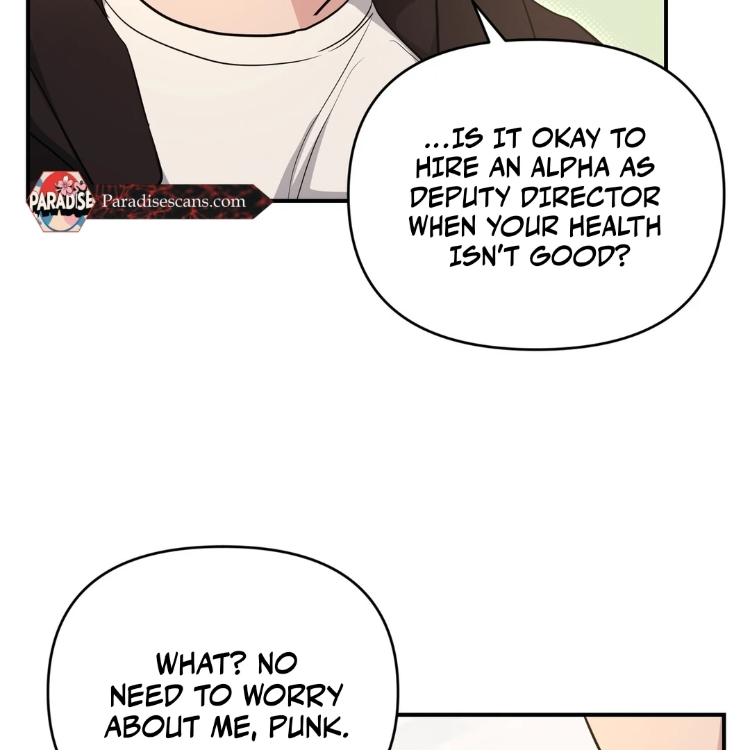 My Alpha Era Began After Eating Gongjin-dan ( paradise scans ) - Chapter 9 manhwa