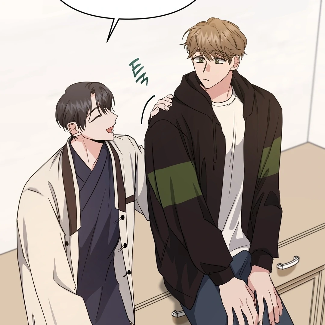 My Alpha Era Began After Eating Gongjin-dan ( paradise scans ) - Chapter 9 manhwa