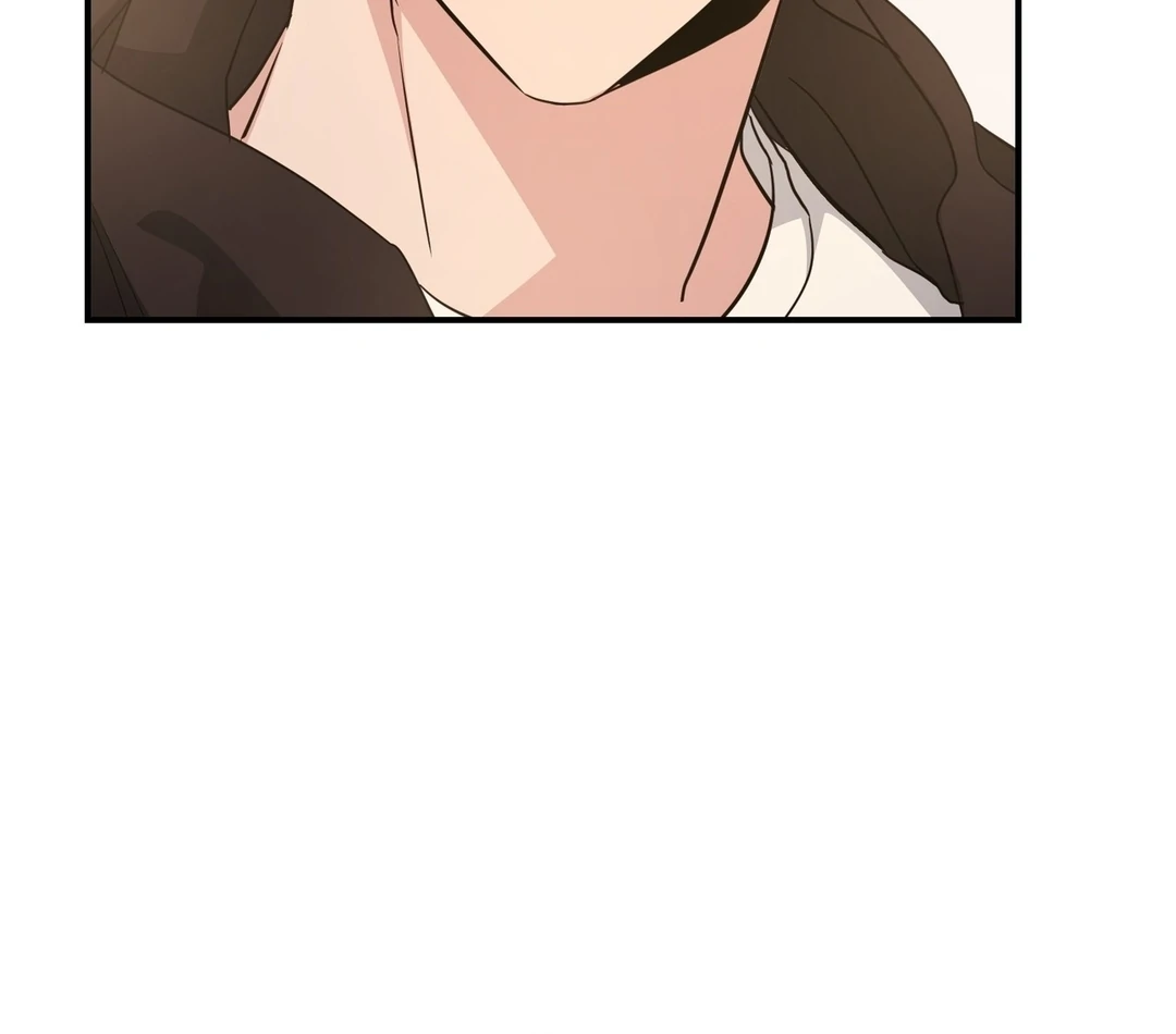 My Alpha Era Began After Eating Gongjin-dan ( paradise scans ) - Chapter 9 manhwa