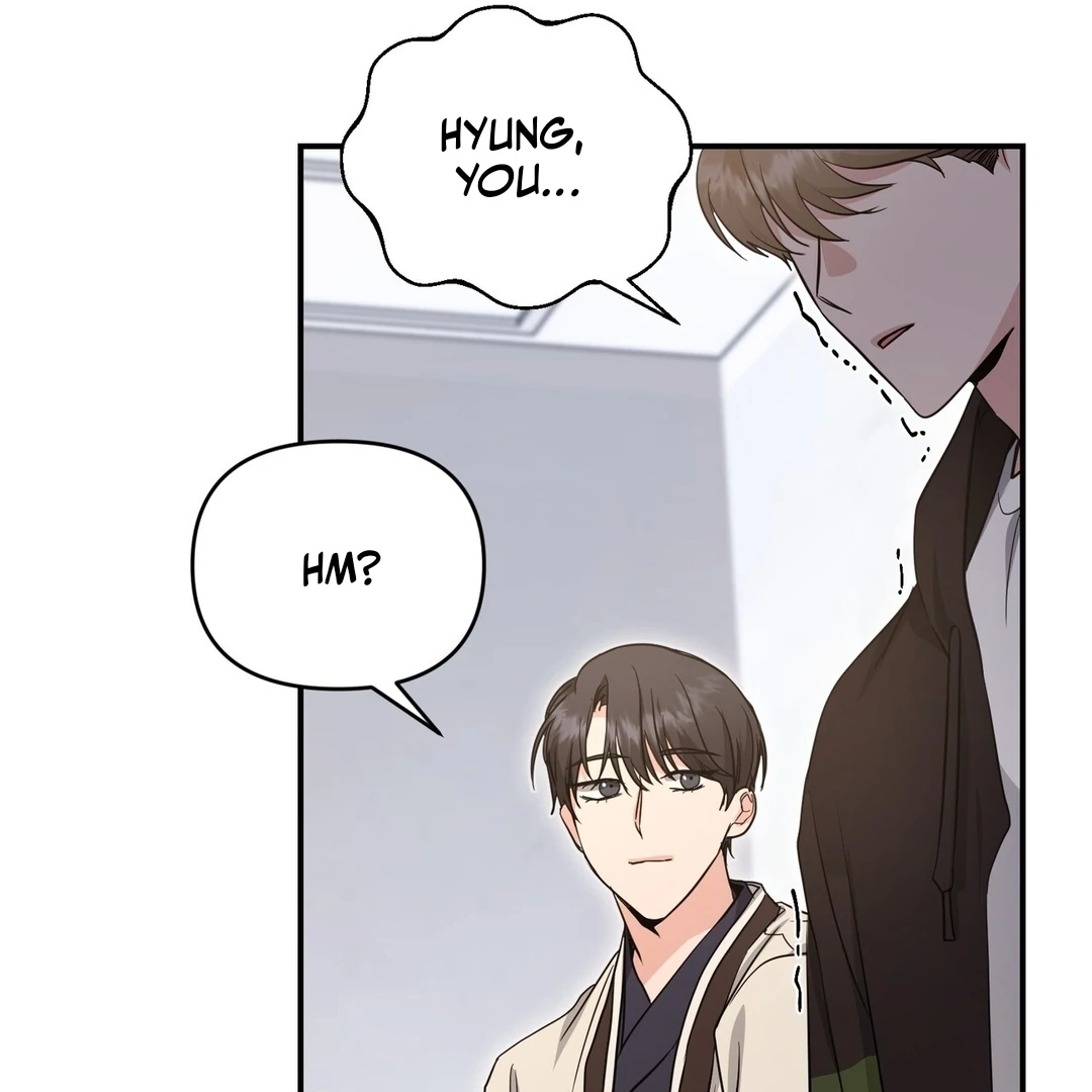 My Alpha Era Began After Eating Gongjin-dan ( paradise scans ) - Chapter 9 manhwa