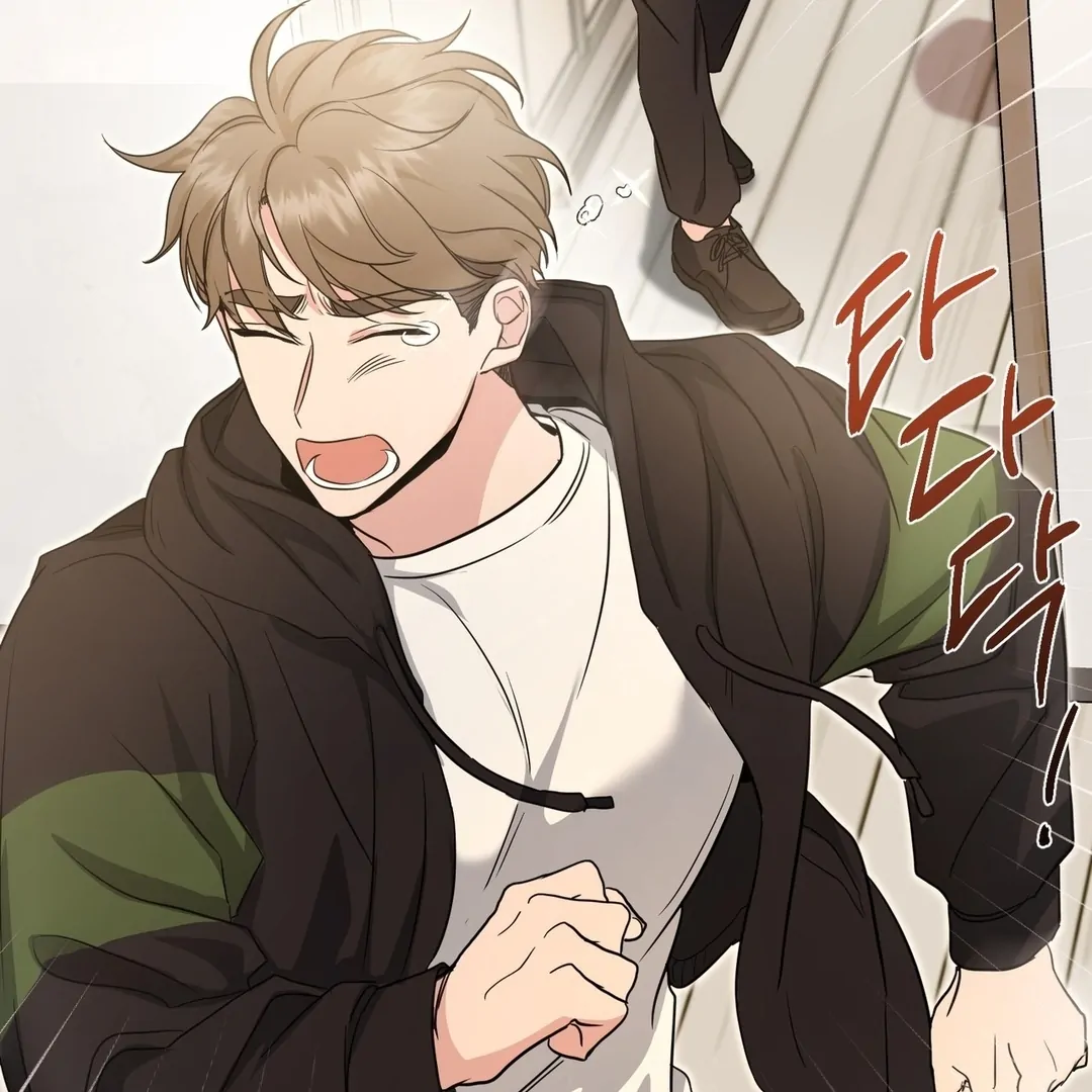 My Alpha Era Began After Eating Gongjin-dan ( paradise scans ) - Chapter 9 manhwa